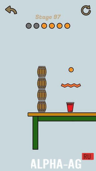 Be a pong screenshot 5
