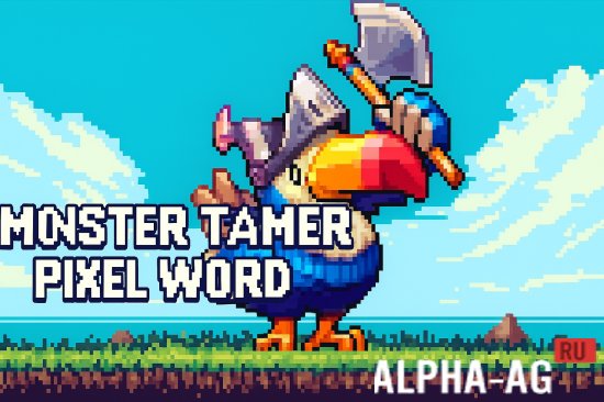 Monster Tamer: Pixel World