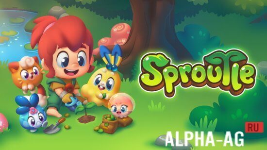 Sproutle: Пазл История Питомца screenshot 1