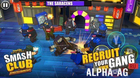 Взломанный Smash Club: Arcade Brawler screenshot 4