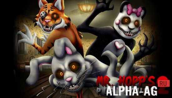 Mr. Hopp's Playhouse 2 HD