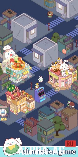 Download Idle Animal Street screenshot 2