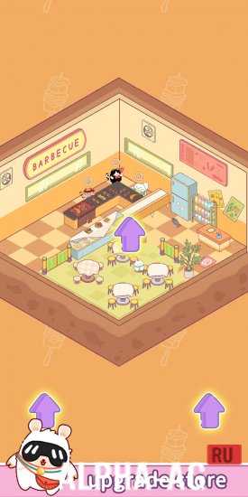 Download Idle Animal Street screenshot 3