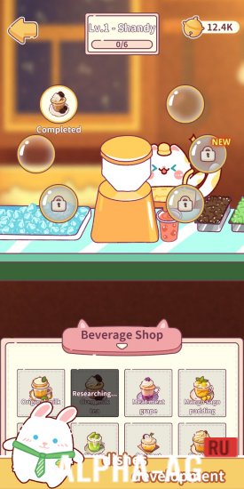 Download Idle Animal Street screenshot 5
