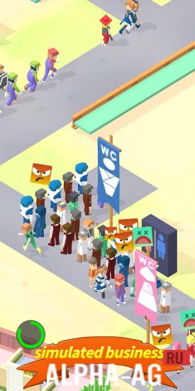 Idle Service Area screenshot 2
