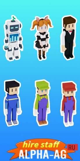 Idle Service Area screenshot 5