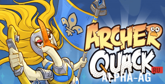 Archer Quack