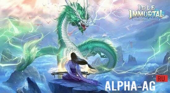 Idle Immortal: Train Asia Myth Beast