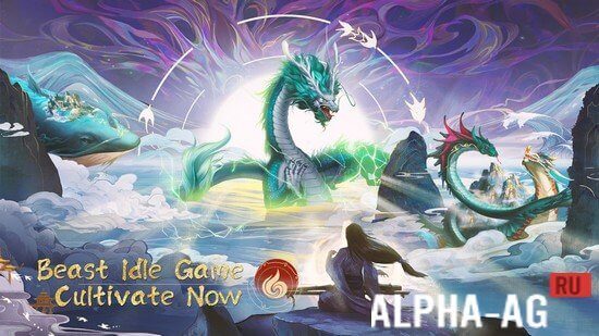 Idle Immortal: Train Asia Myth Beast screenshot 2