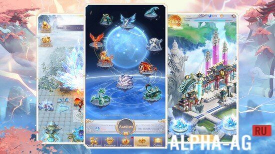 Idle Immortal: Train Asia Myth Beast screenshot 3
