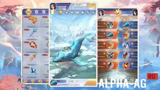 Idle Immortal: Train Asia Myth Beast screenshot 4