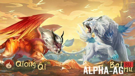 Idle Immortal: Train Asia Myth Beast screenshot 5