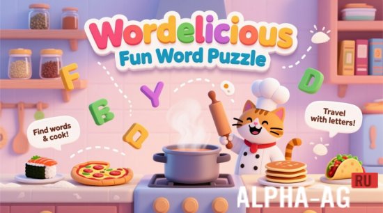 Wordelicious