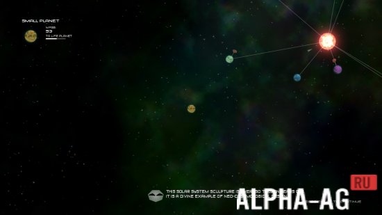 Solar 2 screenshot 3