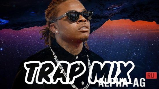 Trap Mix