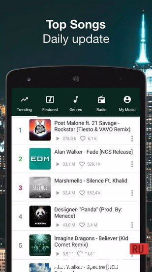 Trap Mix screenshot 2