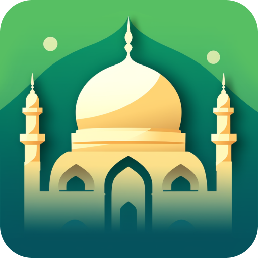 تنزيل تطبيق اذكار المسلم بدون نت
