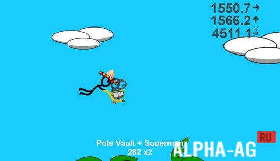 Shopping Cart Hero screenshot 2
