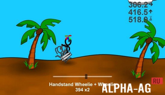 Shopping Cart Hero screenshot 4