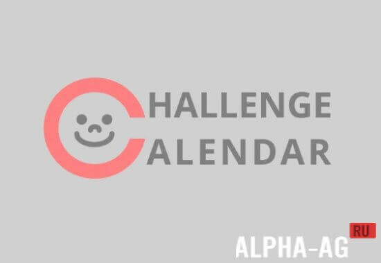 Challenge Calendar
