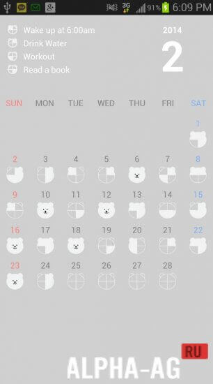 Challenge Calendar screenshot 4