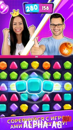 Super Match ‎- PvP Match 3 screenshot 2