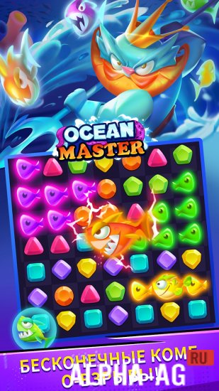 Super Match ‎- PvP Match 3 screenshot 3