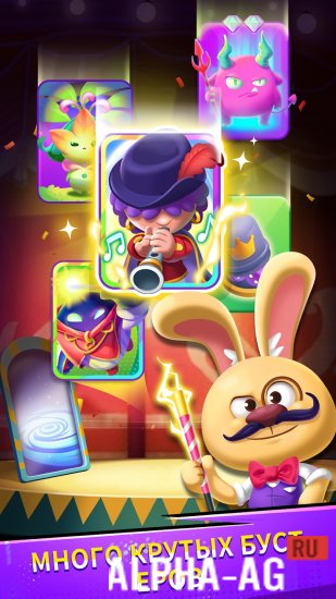 Super Match ‎- PvP Match 3 screenshot 4