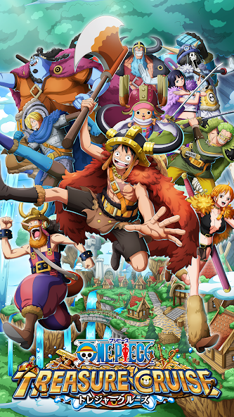 トレクル screenshot 4