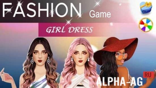 Fashion Game: Girl Dress screenshot 1