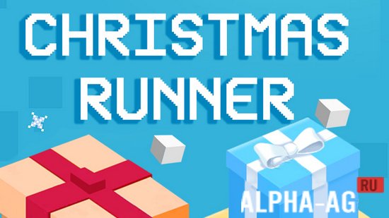Christmas Runner screenshot 1
