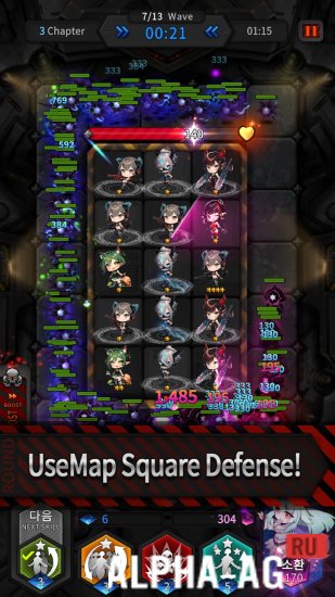 Взломанная Guardians Defense War: Defense screenshot 2