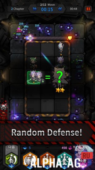 Взломанная Guardians Defense War: Defense screenshot 3