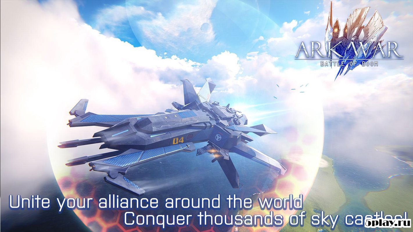 Ark war: Battle of boom