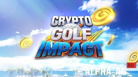Crypto Golf Impact