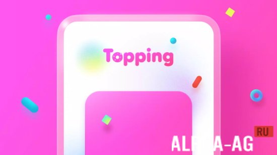 Topping
