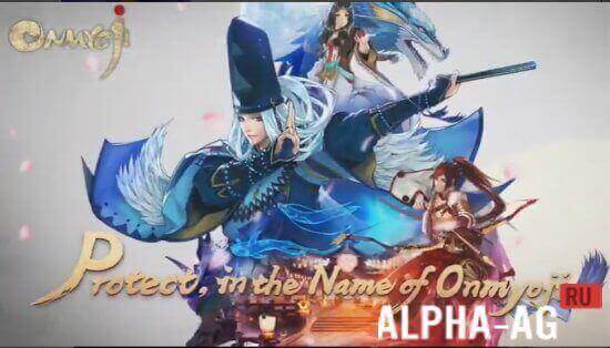 Onmyoji