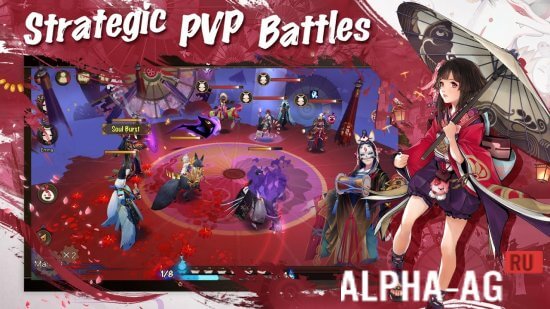Onmyoji screenshot 4