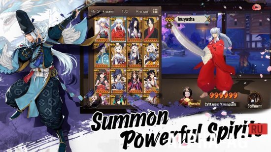 Onmyoji screenshot 5