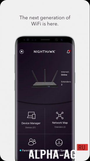 NETGEAR Nighthawk WiFi Router screenshot 2