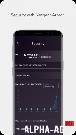 NETGEAR Nighthawk WiFi Router screenshot 4