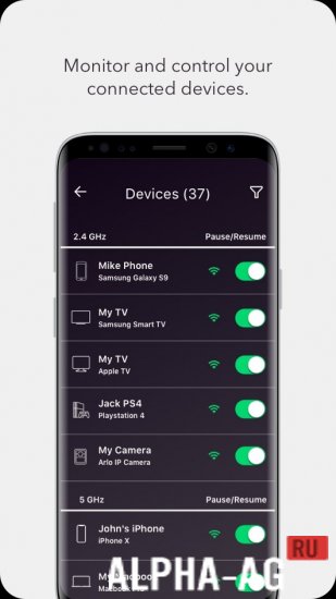 NETGEAR Nighthawk WiFi Router screenshot 5