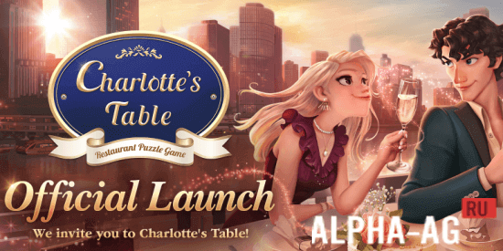 Charlotte's Table screenshot 1