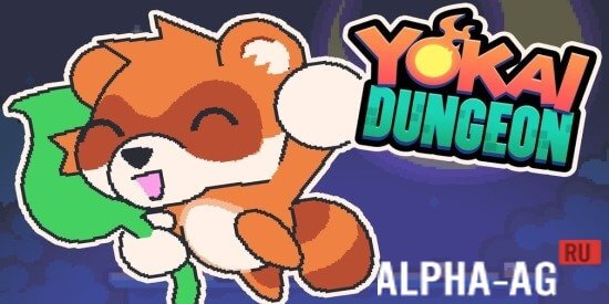 Yokai Dungeon