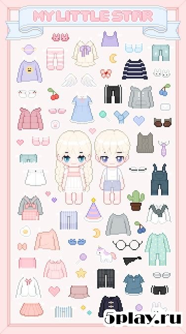 My Little Star VIP : Idol Maker