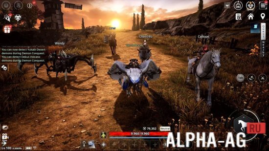 V4 screenshot 2