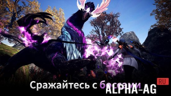 V4 screenshot 4