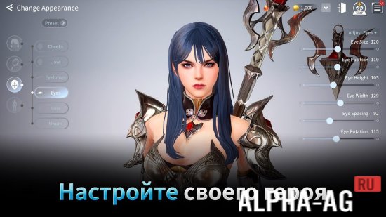 V4 screenshot 5