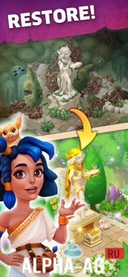 Puzzle Odyssey: adventure game screenshot 4