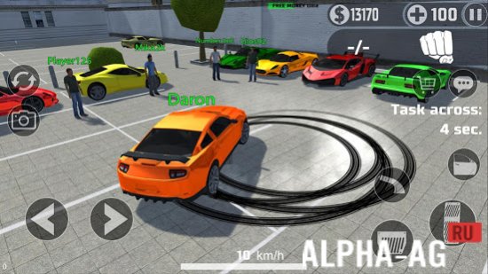 City Freedom Online screenshot 4
